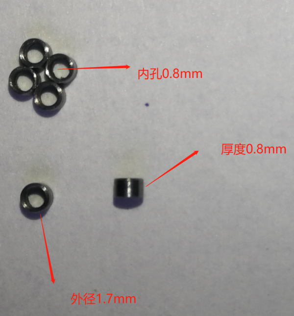 走心機加工