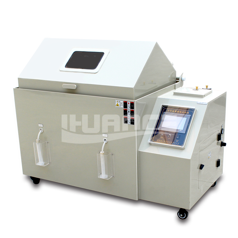 鹽霧試驗箱的發展,這篇文章告訴你真相！ 